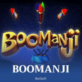 Boomanji